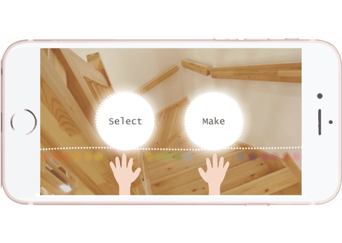 テノレイル – screenshot 3