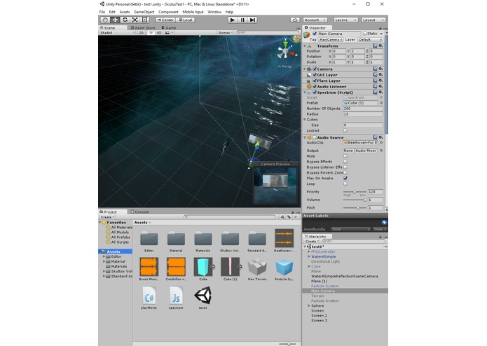 Swim in movie – screenshot 1