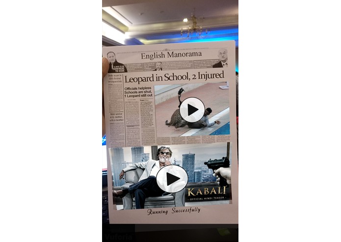 Magic Eye – screenshot 1