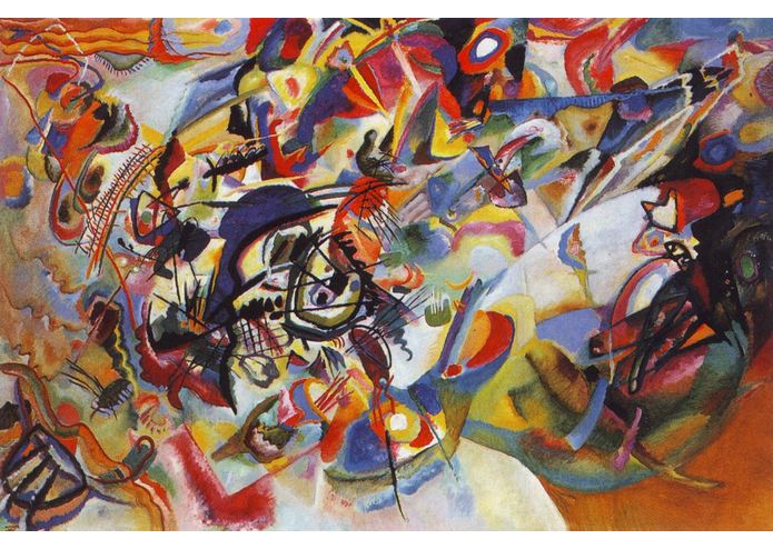 DEEP STREETVIEW – screenshot 3