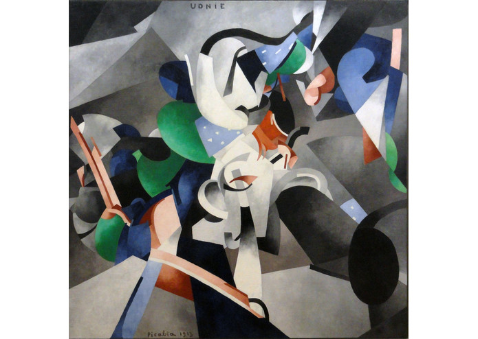 DEEP STREETVIEW – screenshot 5