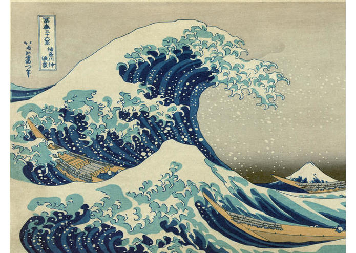 DEEP STREETVIEW – screenshot 7