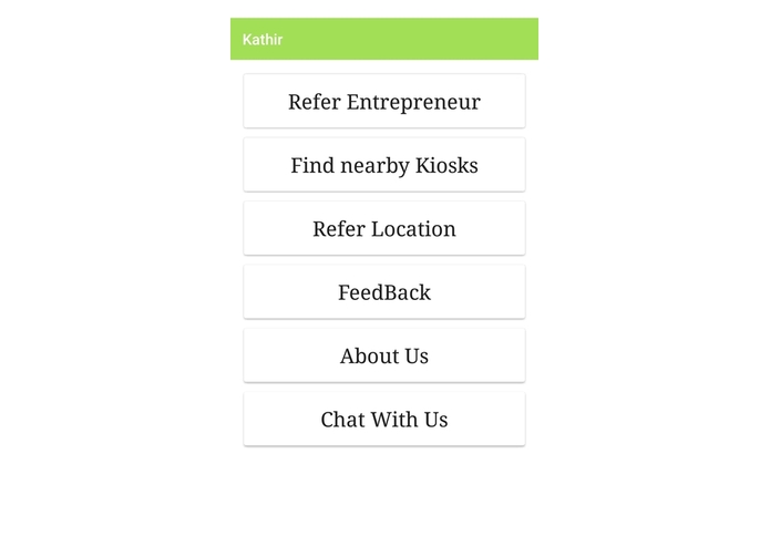 Eco (YRG) – screenshot 12