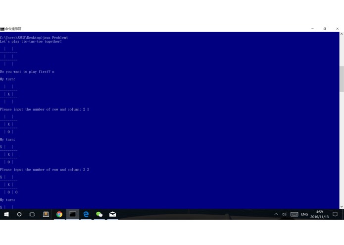 Beat me if you can! – screenshot 2