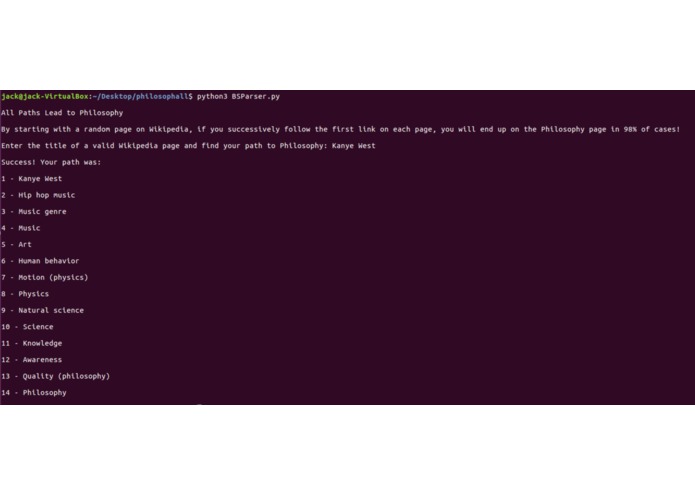Philosophall – screenshot 1