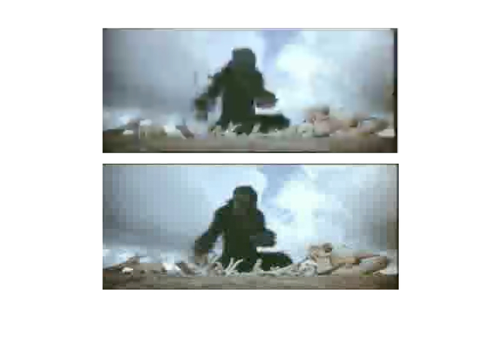 DeepRes – screenshot 6