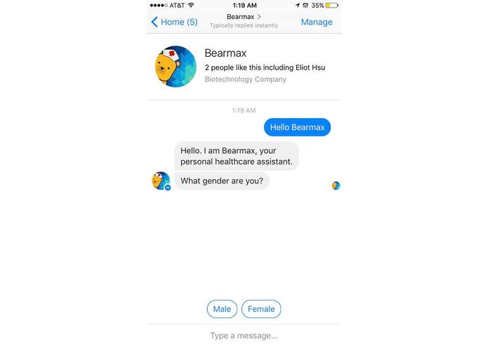 bearmax – screenshot 1