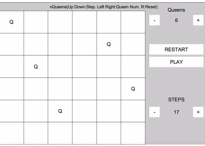 112 ReVision – screenshot 1