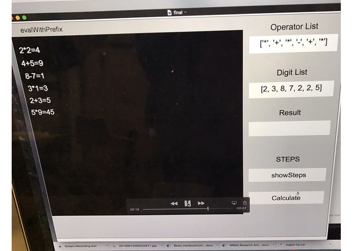 112 ReVision – screenshot 4