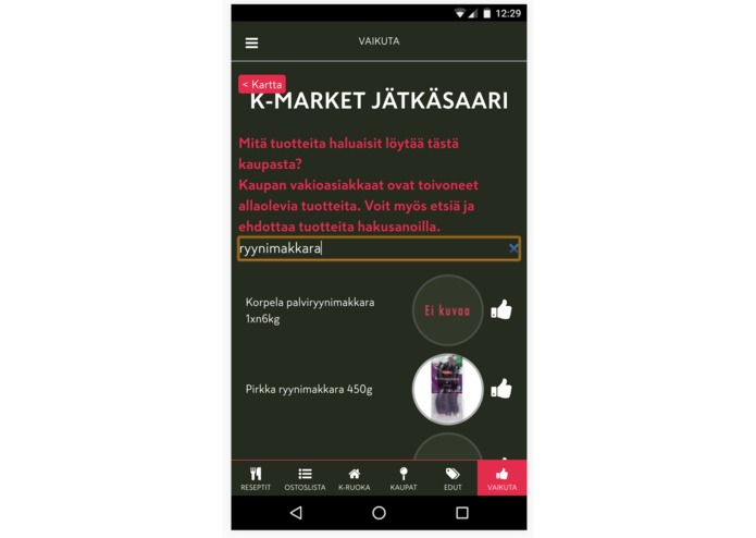 K-Choice – screenshot 3