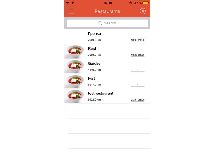 DealWithMeal – screenshot 10