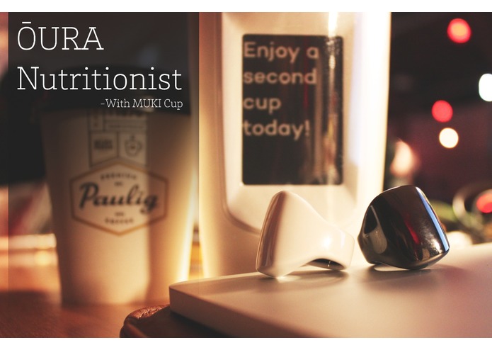 OURA Nutritionist – screenshot 1