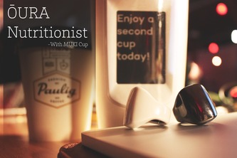 OURA Nutritionist