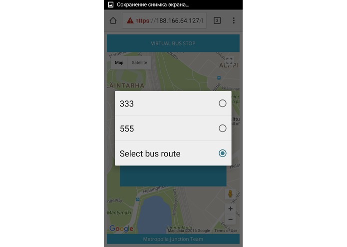 Virtual Bus stop – screenshot 2