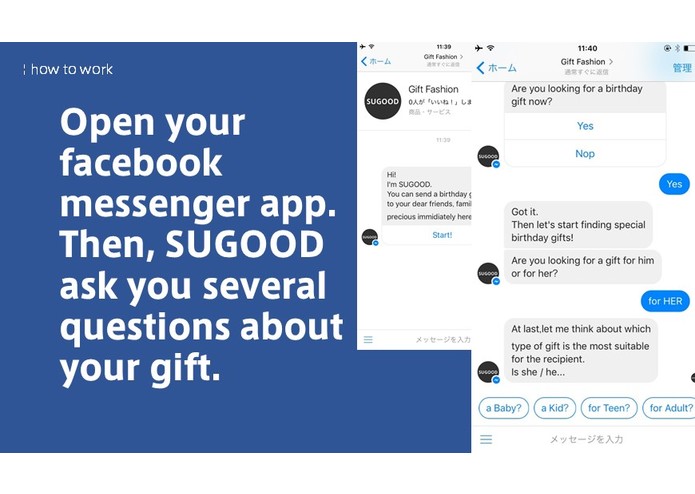 SUGOOD – screenshot 4