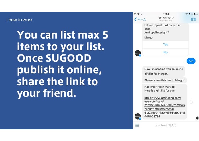 SUGOOD – screenshot 7