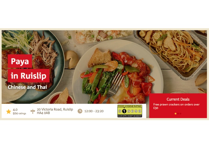 Safe 2 EAT - Jack Of Hearts – screenshot 2