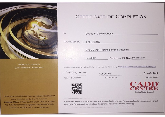 Creo Parametric – screenshot 1