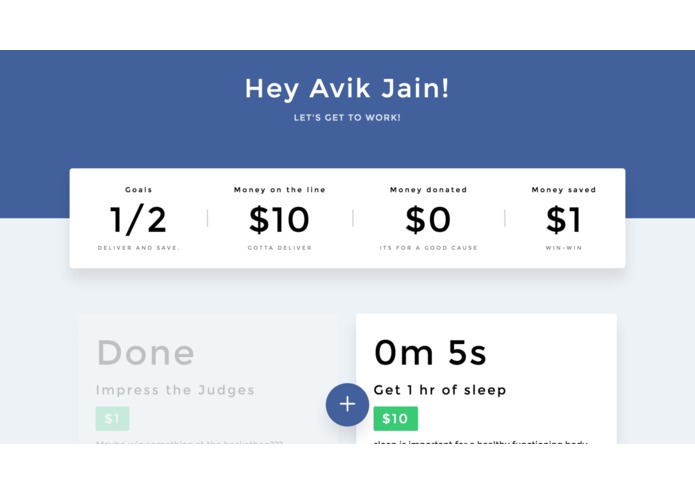 DMS (Donation and Motivation Service) – screenshot 1