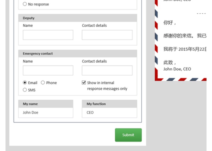 Mail Responder for Outlook – screenshot 7