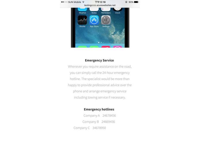 [Social Innovation]OpenDrive – screenshot 12