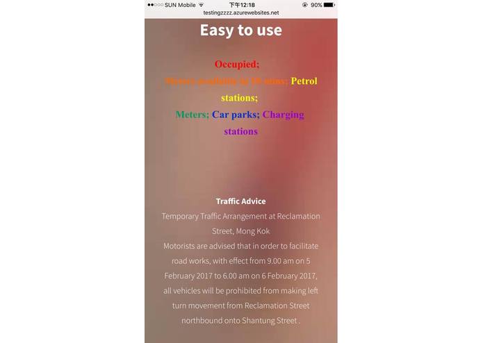 [Social Innovation]OpenDrive – screenshot 4
