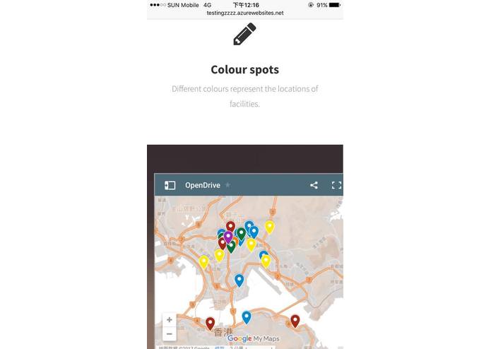 [Social Innovation]OpenDrive – screenshot 3