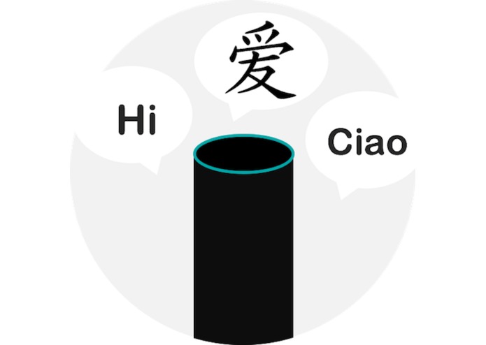 LangBot – screenshot 1