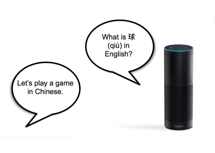 LangBot – screenshot 4