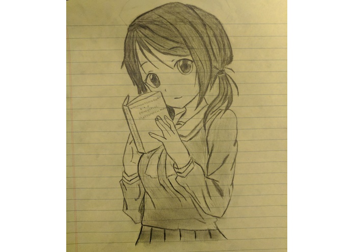 WeebDev – screenshot 1