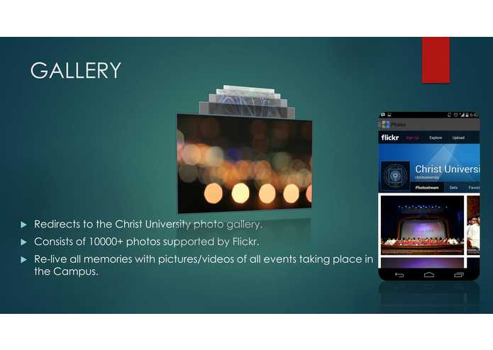 @CU – screenshot 4