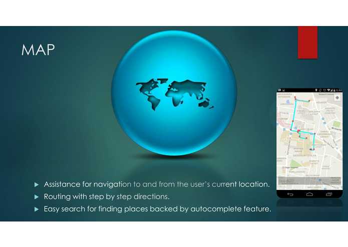 @CU – screenshot 5