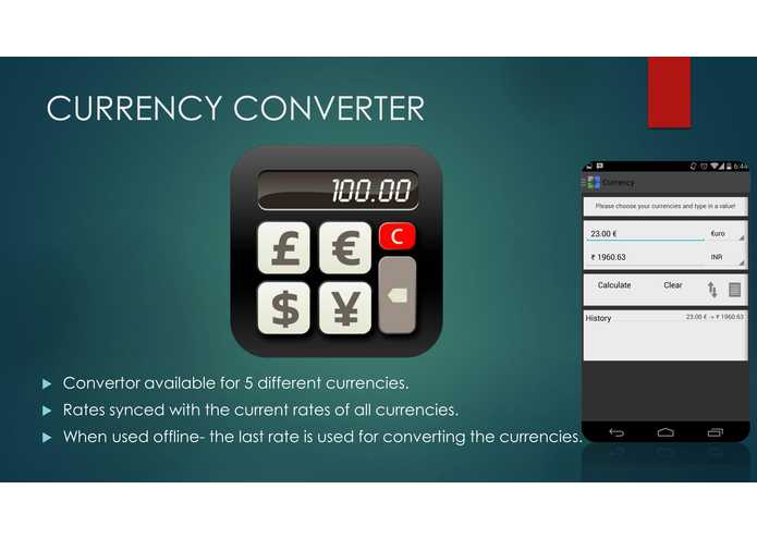 @CU – screenshot 10