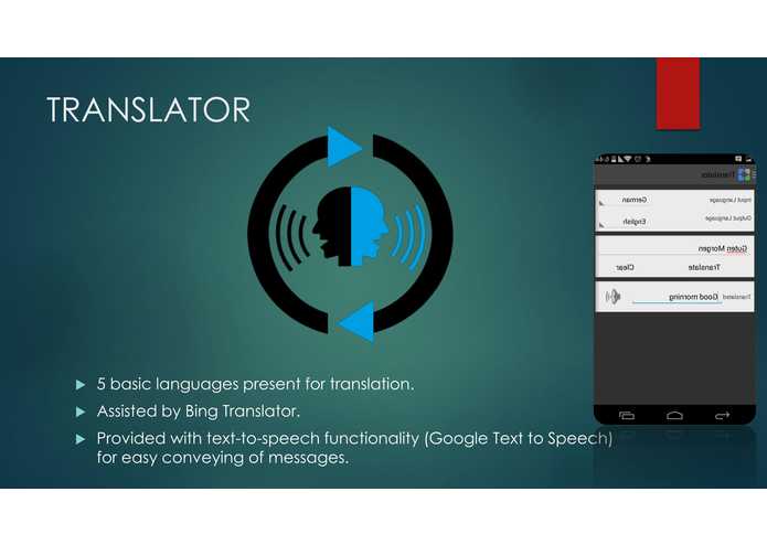 @CU – screenshot 12