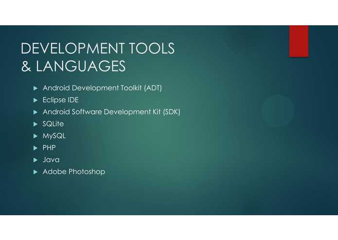 @CU – screenshot 13