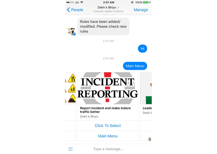 Dekh K Bhiyo – screenshot 2