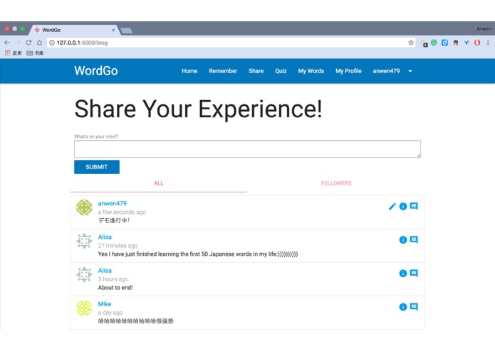 WordGo-Janpanese Learning Website – screenshot 1