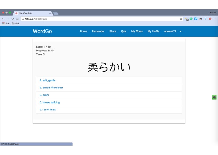 WordGo-Janpanese Learning Website – screenshot 5