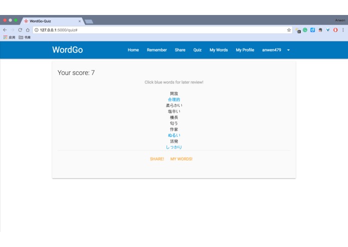 WordGo-Janpanese Learning Website – screenshot 6