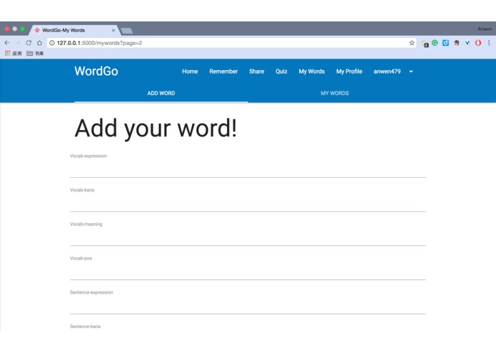 WordGo-Janpanese Learning Website – screenshot 8