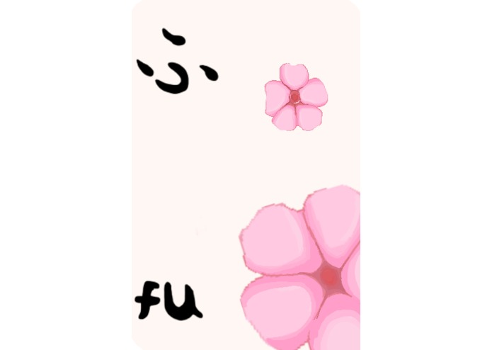 HanaBee – screenshot 6