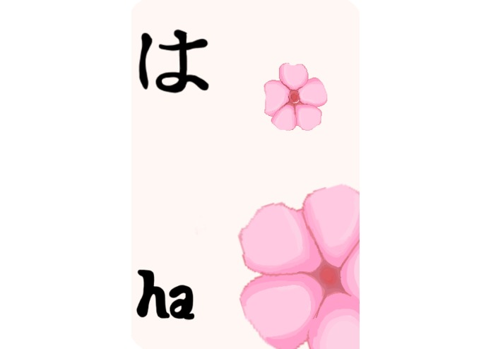 HanaBee – screenshot 7