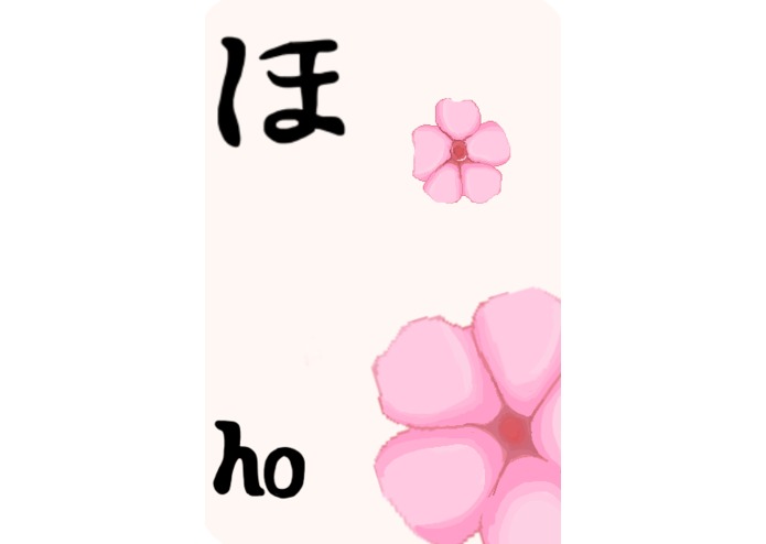 HanaBee – screenshot 8