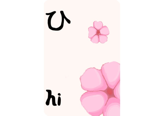 HanaBee – screenshot 9