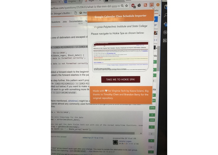VT GCal – screenshot 5