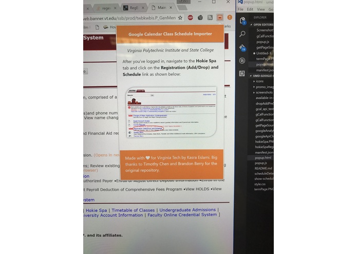 VT GCal – screenshot 6