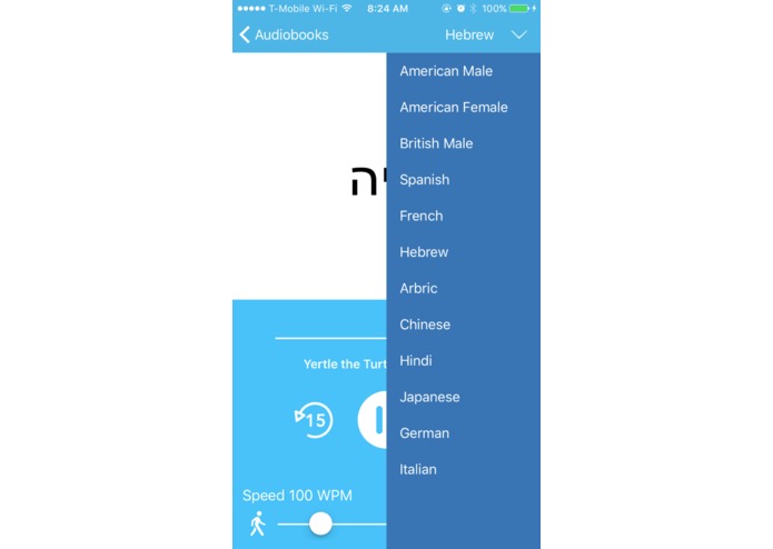 Audiobook Maker – screenshot 3