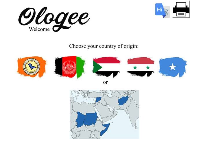Ologee – screenshot 4