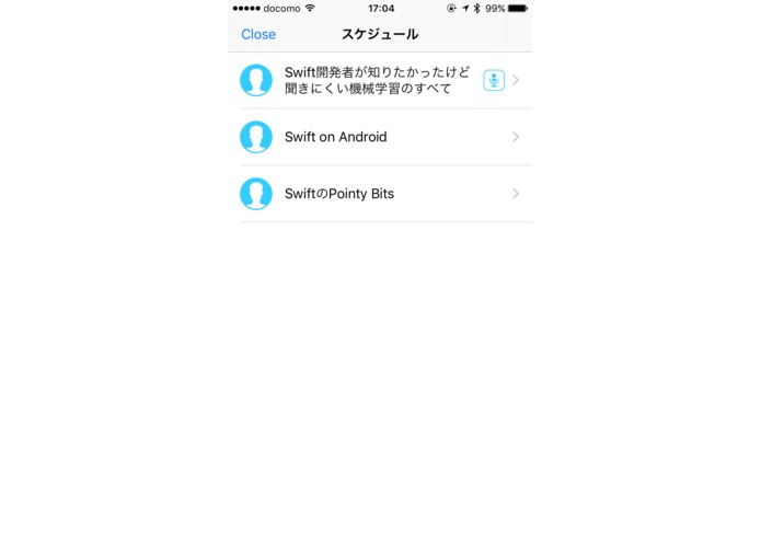Deliver interpretation voice with iPhone – screenshot 1