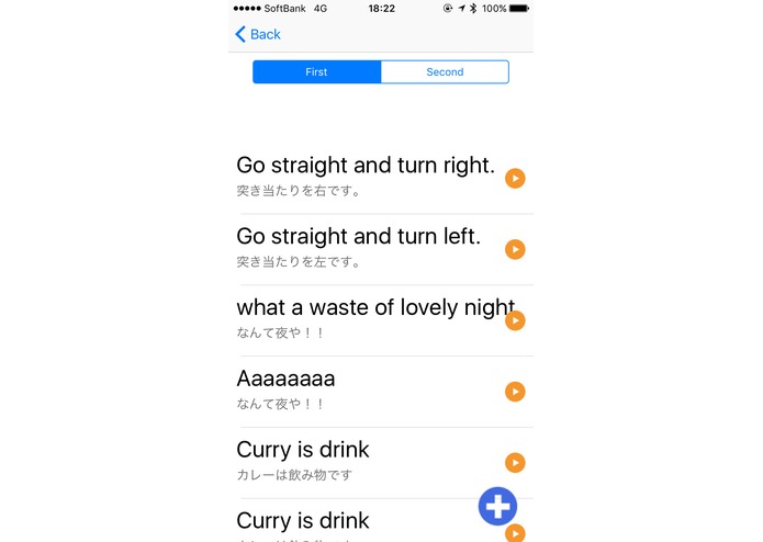 Konjac - the guidance helper beyond the languages – screenshot 2
